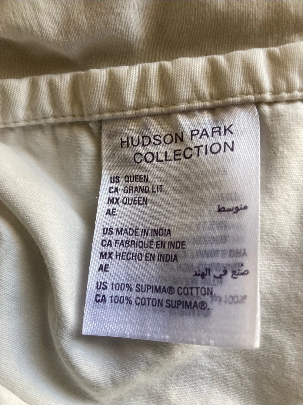 Soft White Fitted Sheet – Crisp Everyday Bedding